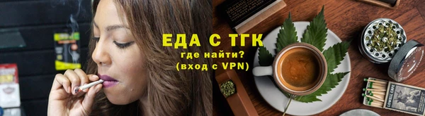 прущие крисы Абаза
