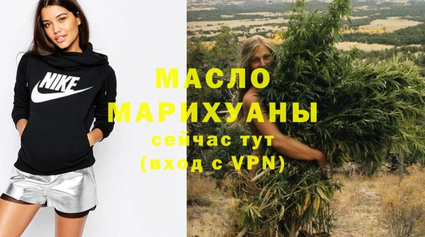 герыч Горно-Алтайск