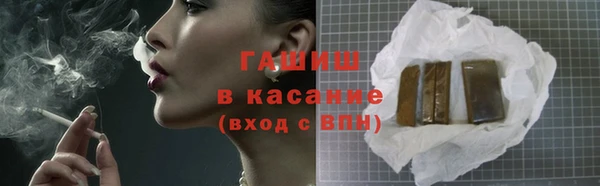прущие крисы Абаза