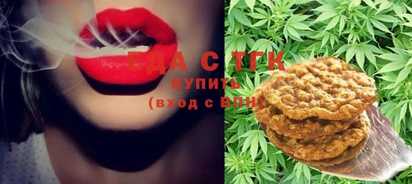 прущие крисы Абаза