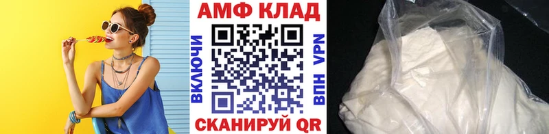 Метамфетамин мет  сколько стоит  Белый 