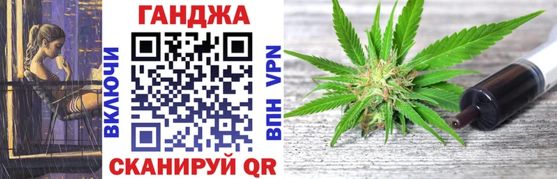 kraken tor  маркетплейс состав  Шишки марихуана SATIVA & INDICA  наркошоп  Белый 